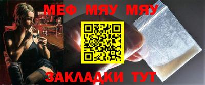 круглые Чебоксары