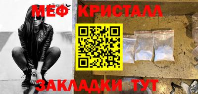 круглые Чебоксары