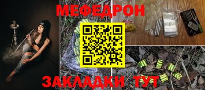круглые Чебоксары