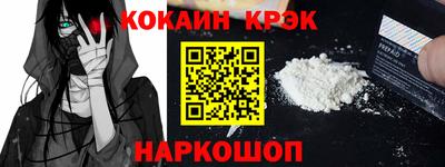 круглые Чебоксары