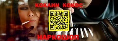 круглые Чебоксары