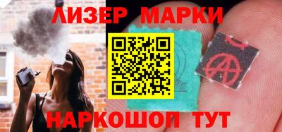 2c-b Чебаркуль