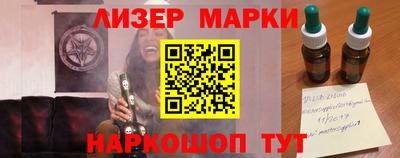 круглые Чебоксары