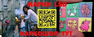 2c-b Чебаркуль