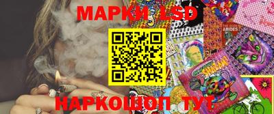 кокаин перу Чапаевск