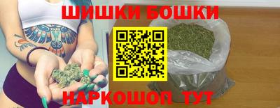 круглые Чебоксары