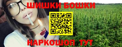 кокаин перу Чапаевск