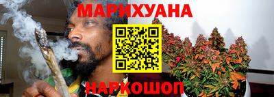 кокаин перу Чапаевск