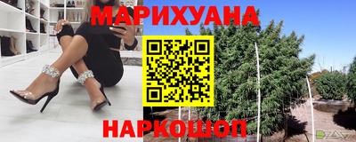 2c-b Чебаркуль