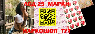 круглые Чебоксары