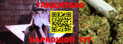 кокаин перу Чапаевск