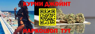 кокаин перу Чапаевск