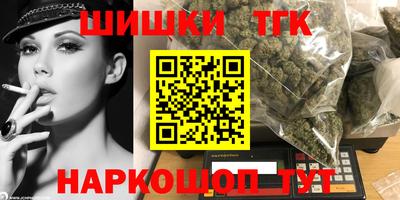 кокаин перу Чапаевск