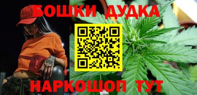 кокаин перу Чапаевск