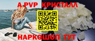 круглые Чебоксары