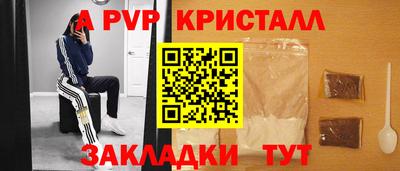 круглые Чебоксары