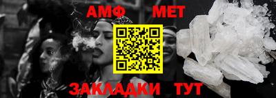 2c-b Чебаркуль
