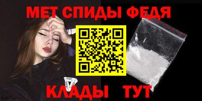 кокаин перу Чапаевск