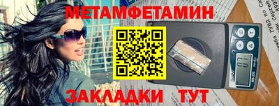 круглые Чебоксары
