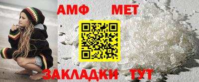 2c-b Чебаркуль