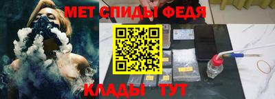 кокаин перу Чапаевск