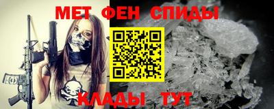 кокаин перу Чапаевск