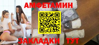 круглые Чебоксары
