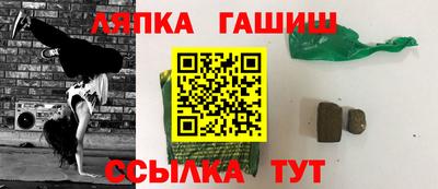 круглые Чебоксары