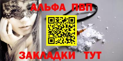 круглые Чебоксары