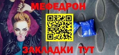 круглые Чебоксары