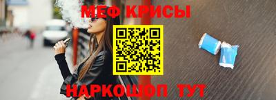 2c-b Чебаркуль
