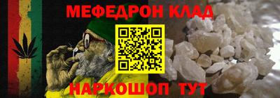 кокаин перу Чапаевск