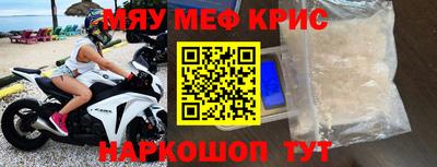 2c-b Чебаркуль